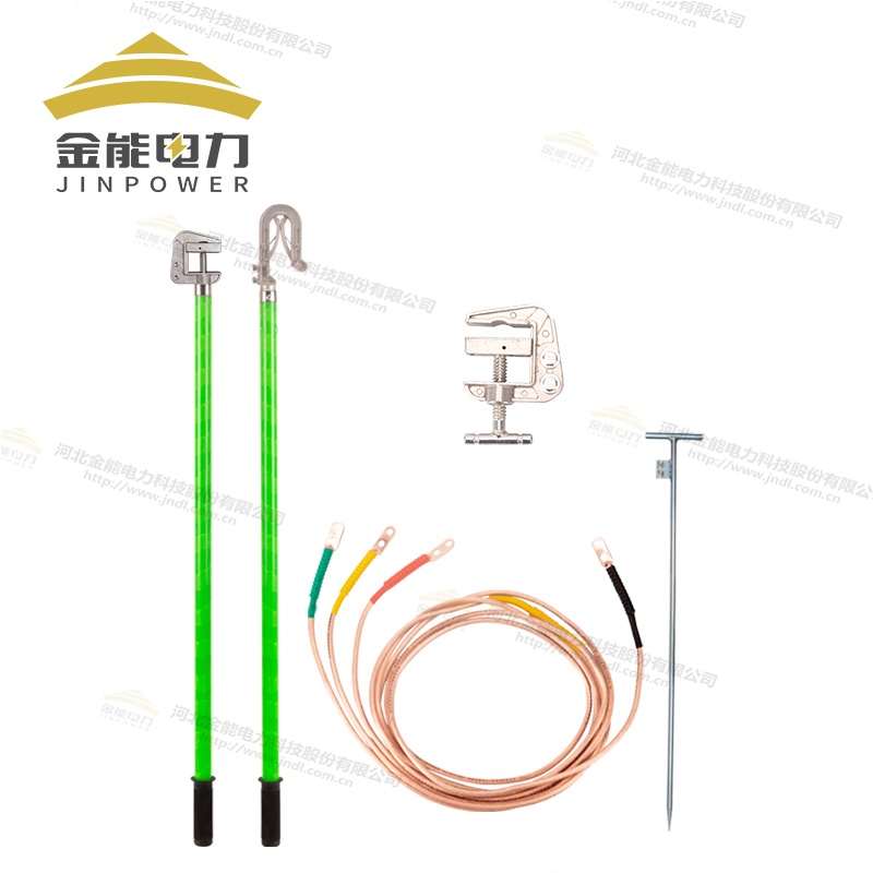 電力專(zhuān)用高壓接地線 可攜帶三相短路接地線
