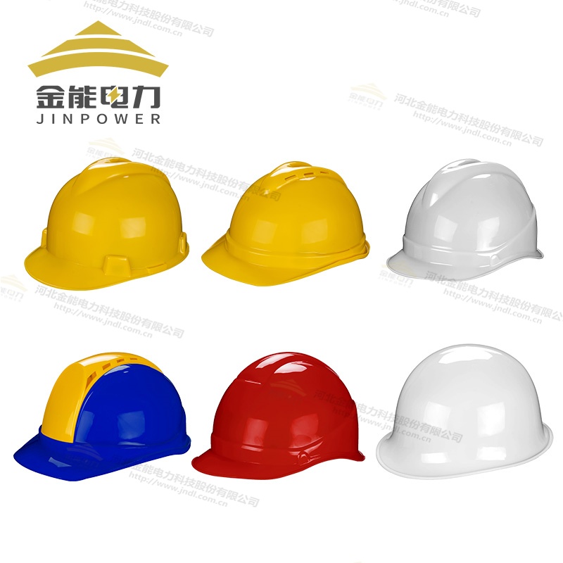 ABS安全帽 強(qiáng)度高 防沖擊國標(biāo)標(biāo)準(zhǔn)質(zhì)檢報(bào)告